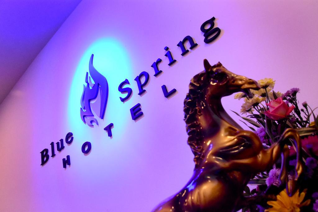 Blue Spring Hotel ワドゥワ エクステリア 写真