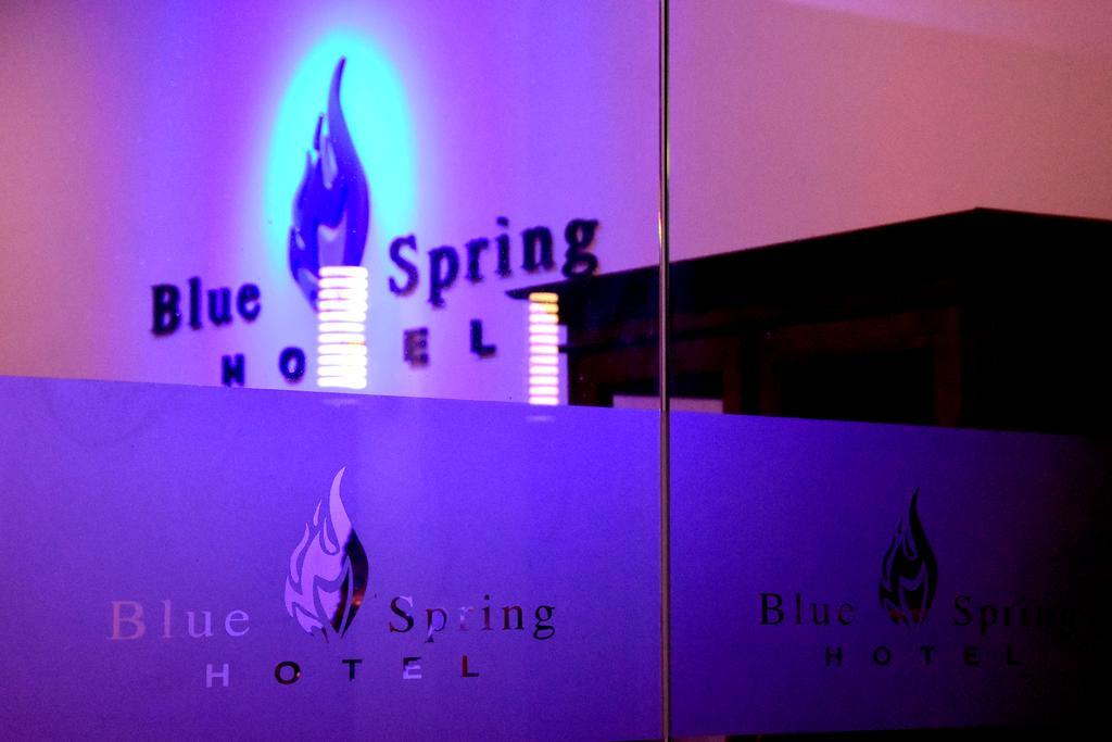 Blue Spring Hotel ワドゥワ エクステリア 写真